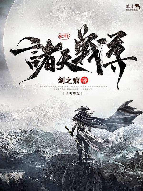 九色丨反差91